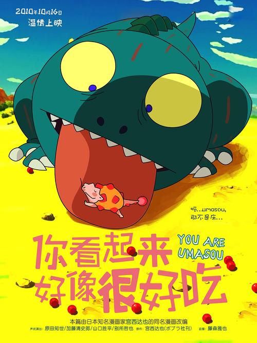 哪里可以办乌兹别克斯坦护照